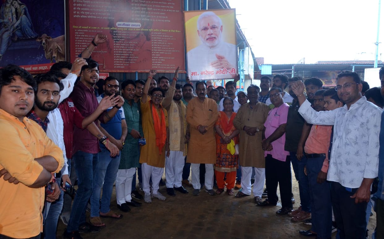 Narendra Modi Birthday