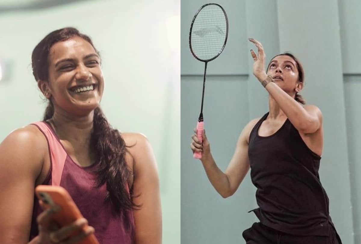 deepika padukone played badminton with olympic medal winner pv sindhu says Burning calories