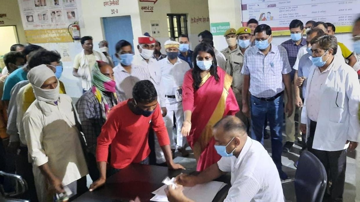 Vaccination