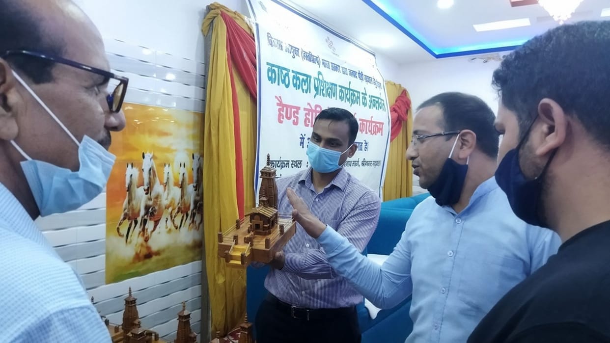 woodworking training program started in srinagar
