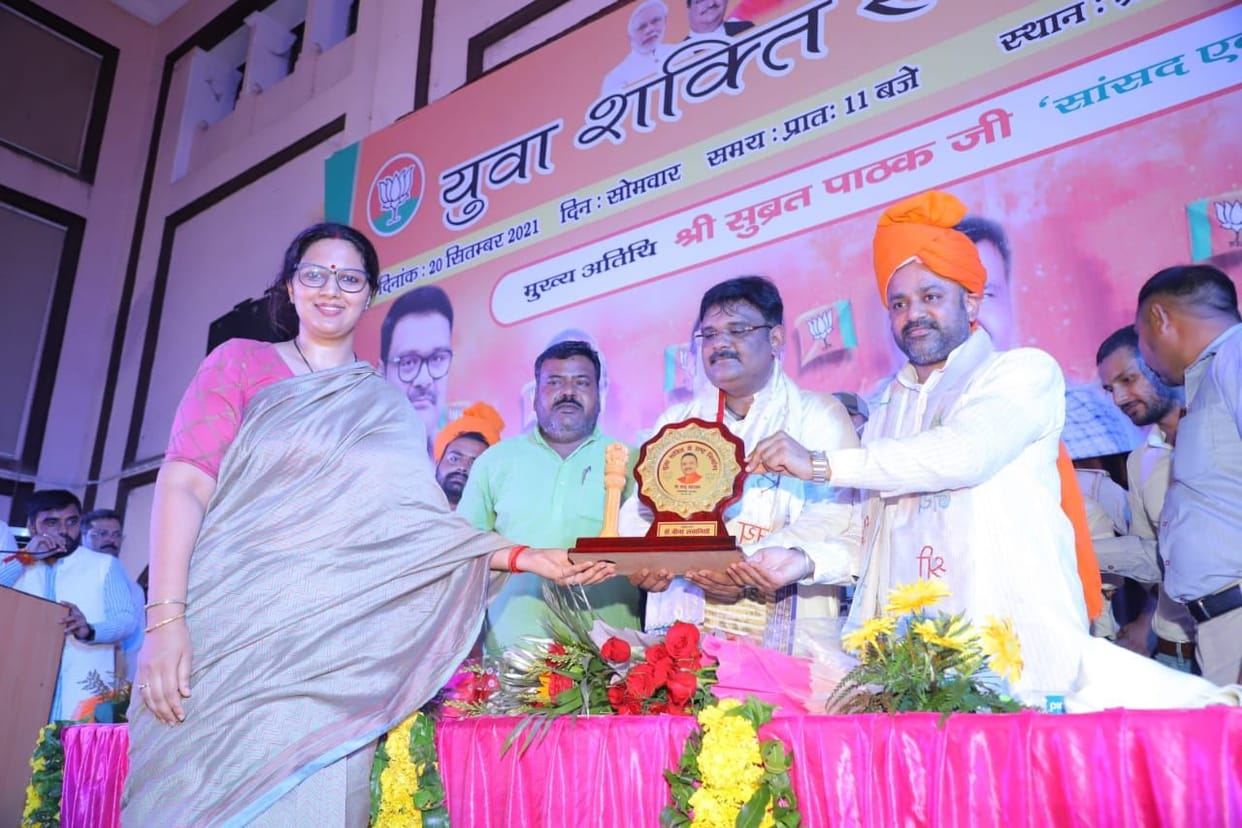 Nation building cannot happen without youth: Subrata