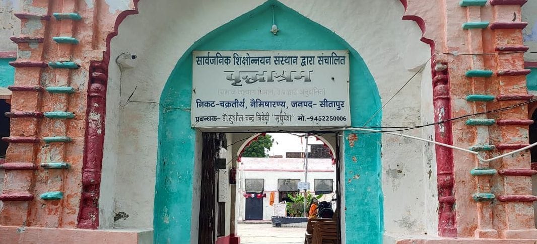Gardeners spending their old age in old age ashram