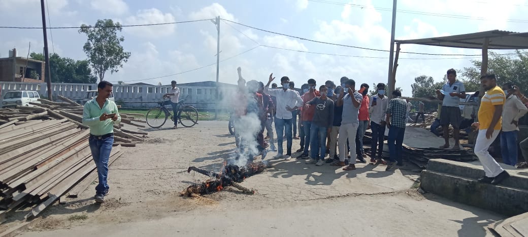 protest