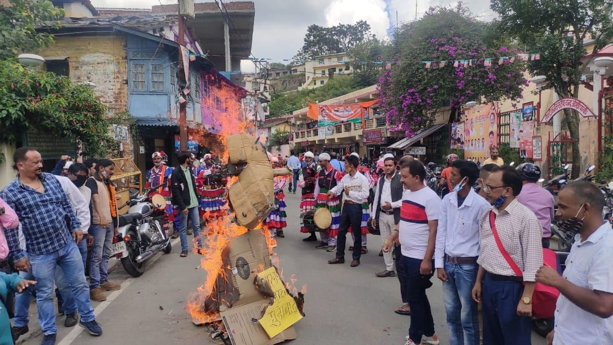 Artist protest against Audition