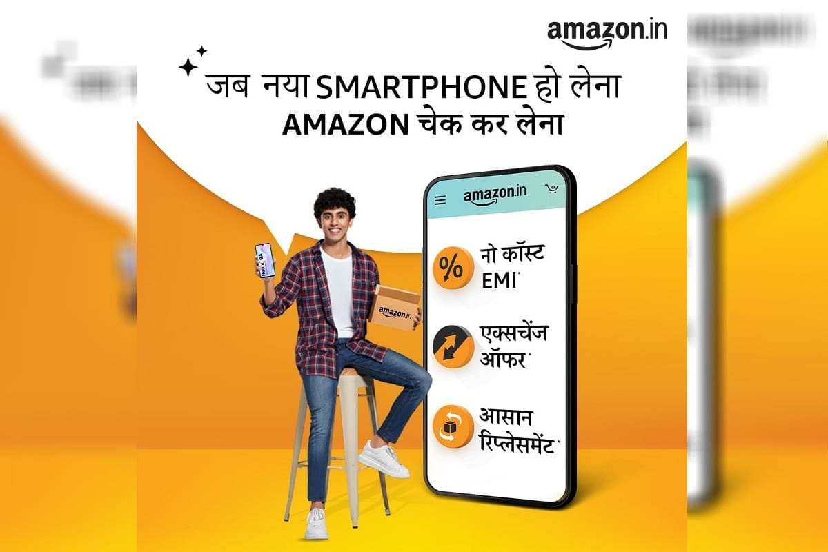 Amazon presents new range of smartphones with many offers including no cost EMI