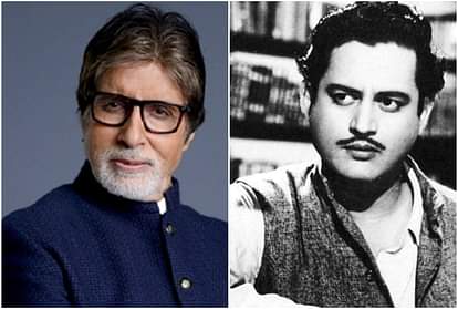 Bollywood kisse From Guru Dutt to Amitabh, these are 4 evergreen tales of the industry you should read