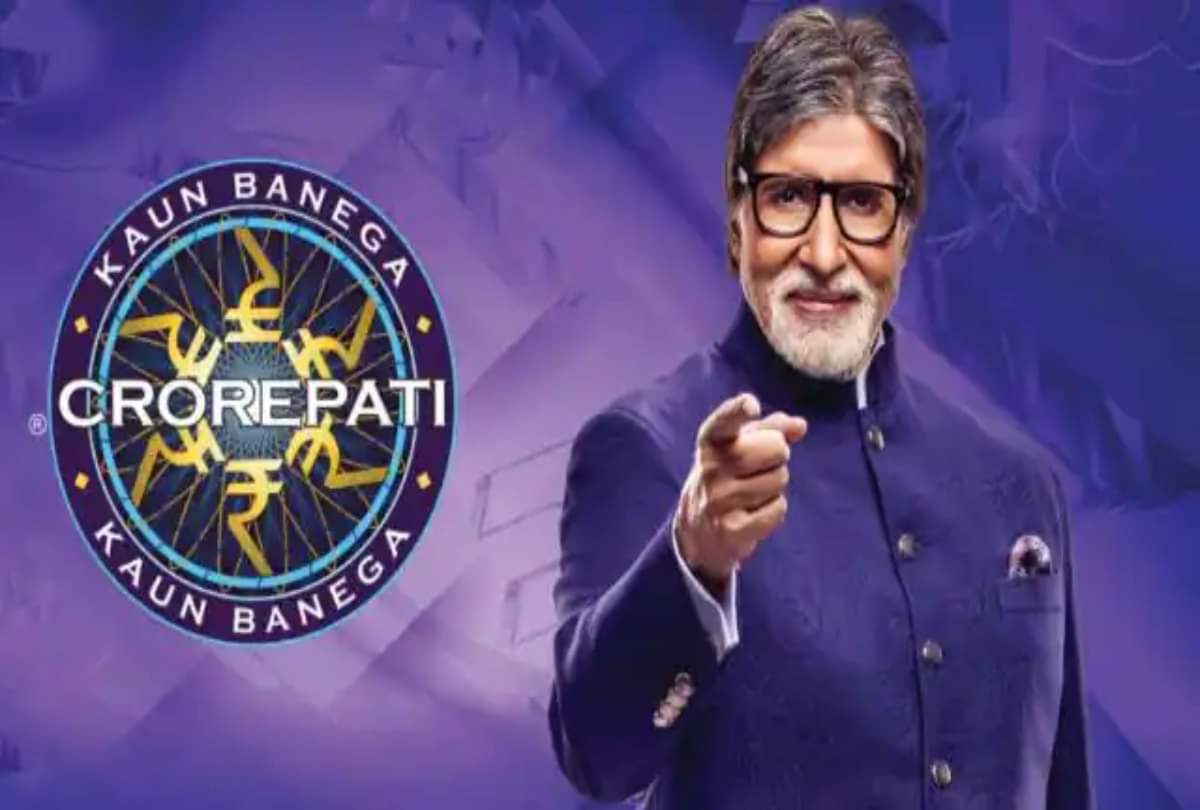 KBC 13 BJP MP Hema Malini won twenty five lakhs rupees in special episode of KBC