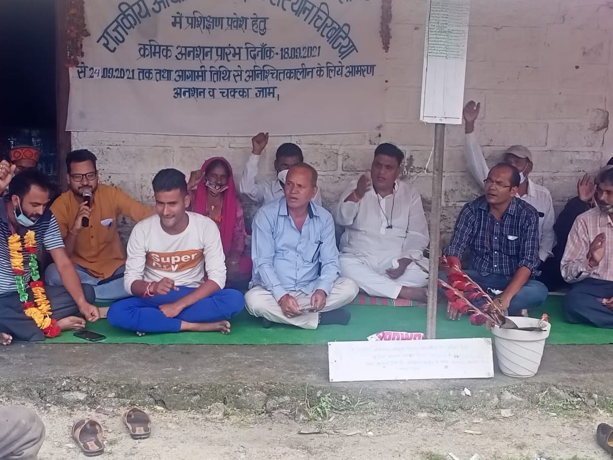 Fasting continues for the operation of ITI