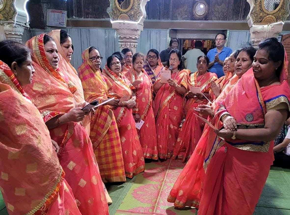 Sugandh Dashmi