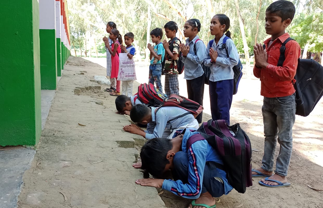 school open from 1st to 3rd class, teacher loved them