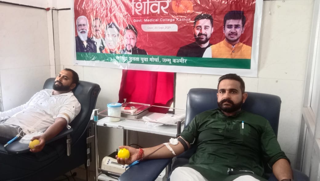 Blood  donation