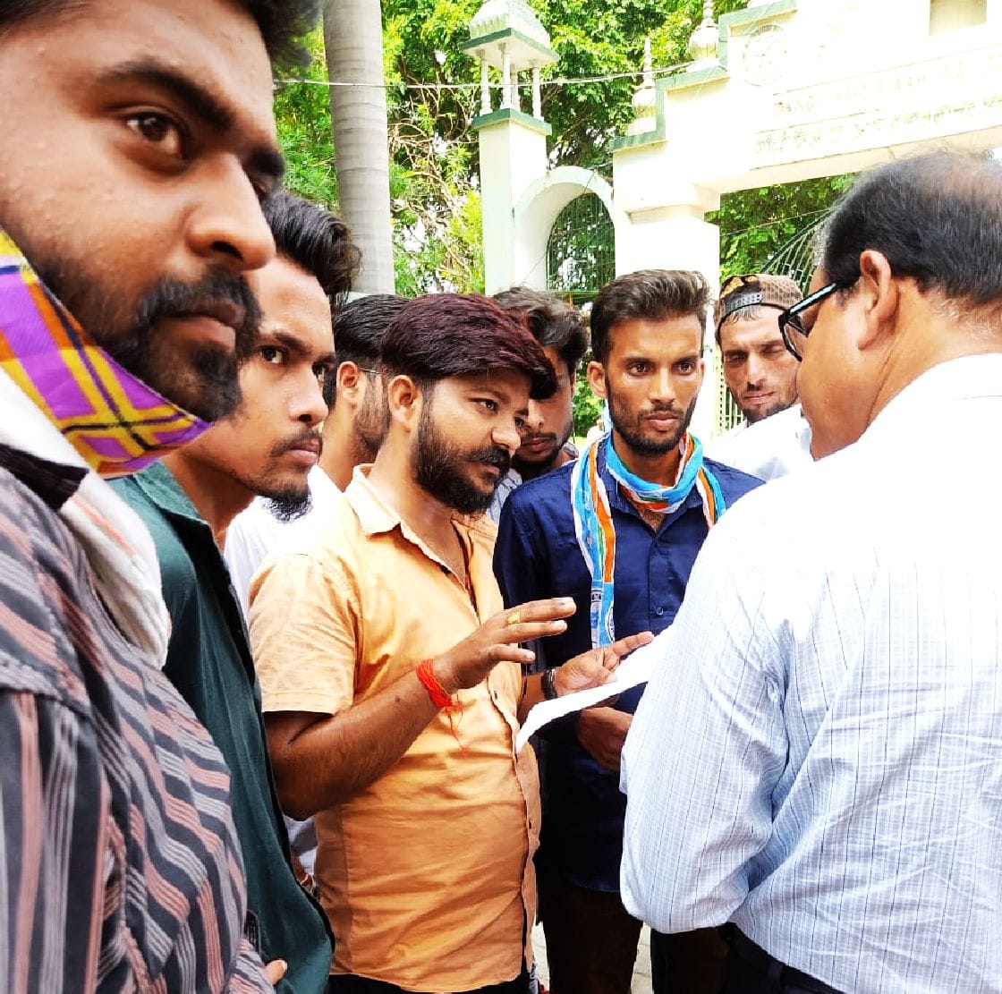 nsui protest