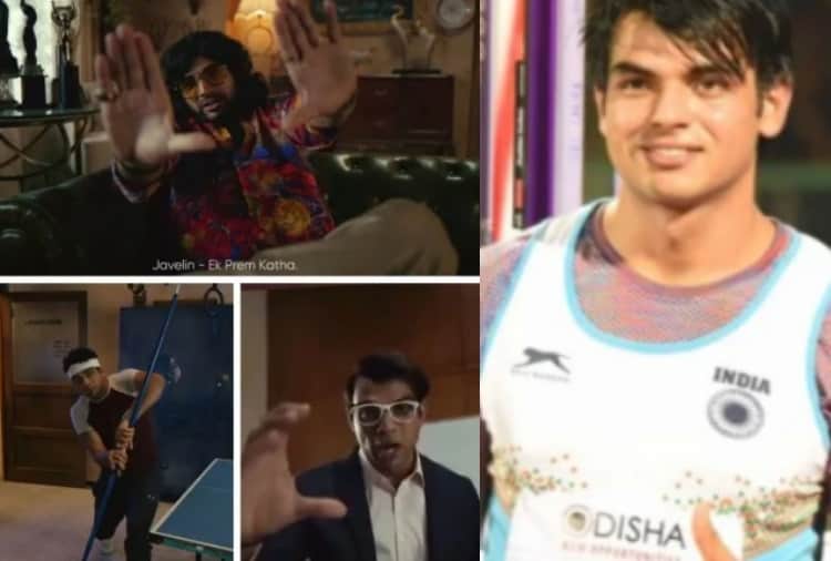 Tokyo Olympic Gold Medalist Neeraj Chopra Played Five Characters in One Advertisement