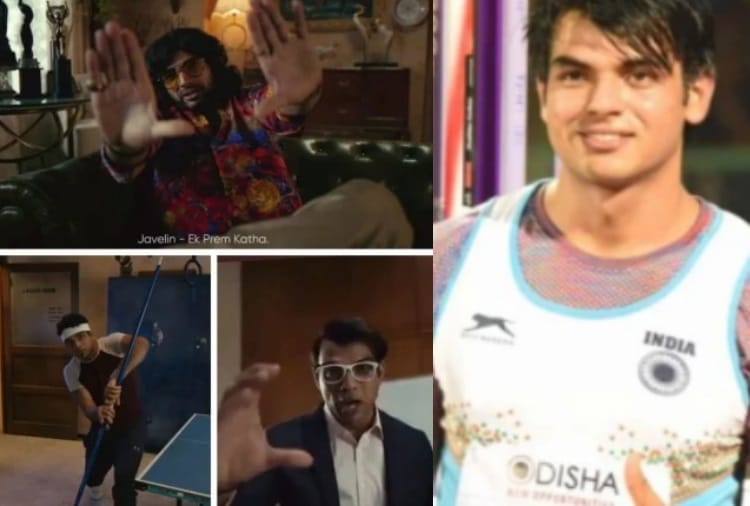 Tokyo Olympic Gold Medalist Neeraj Chopra Played Five Characters in One Advertisement