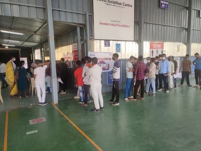 Honda India Foundation organizes Community Vaccination drive and Health check-up camp for citizens