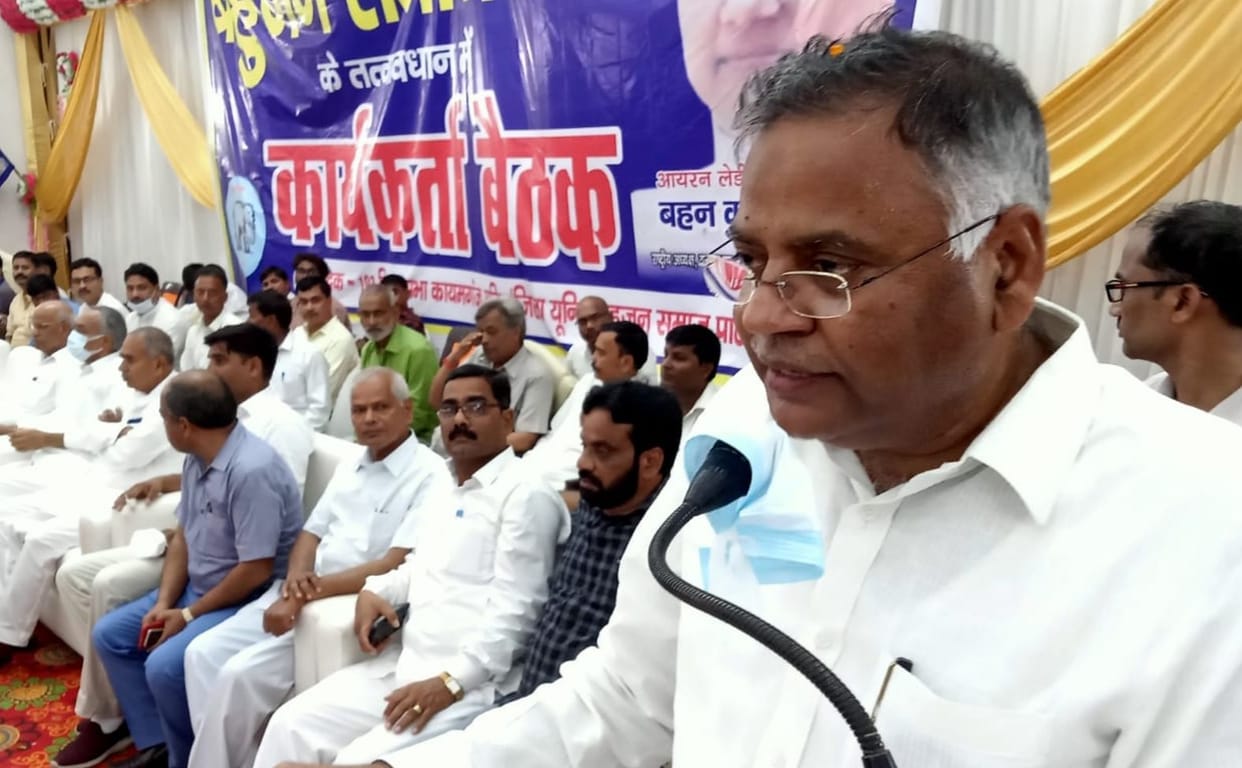 Durga Prasad BSP candidate from Kayamganj