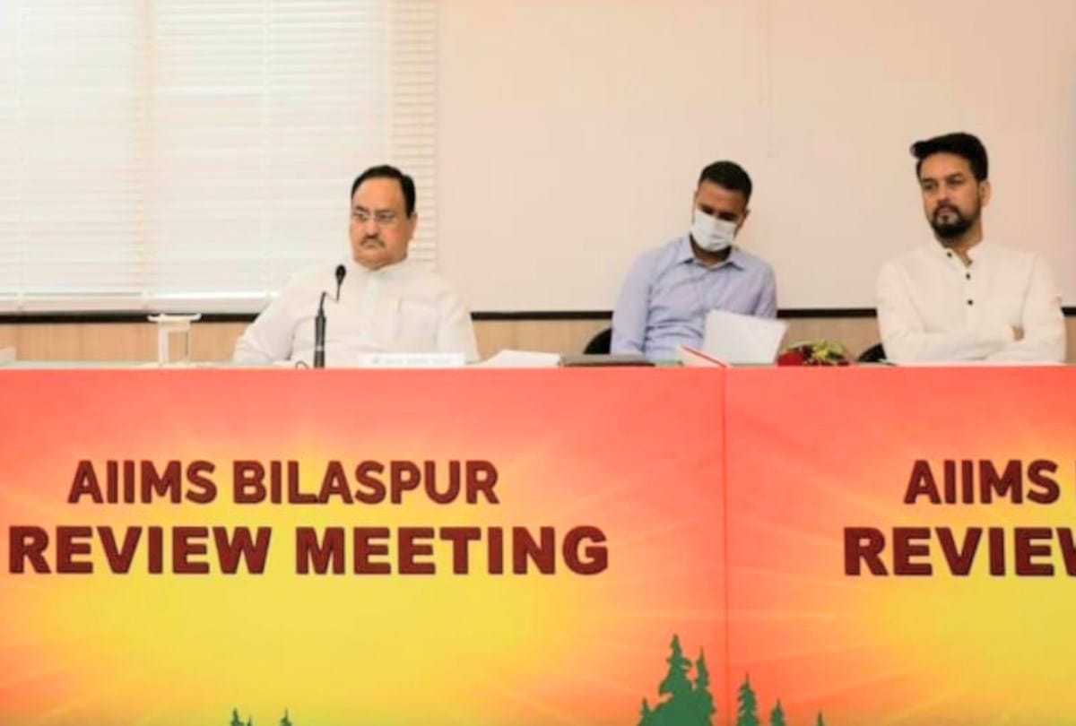 JP Nadda said that AIIMS Himachal will get equipped with state of the art health facilities in 2022