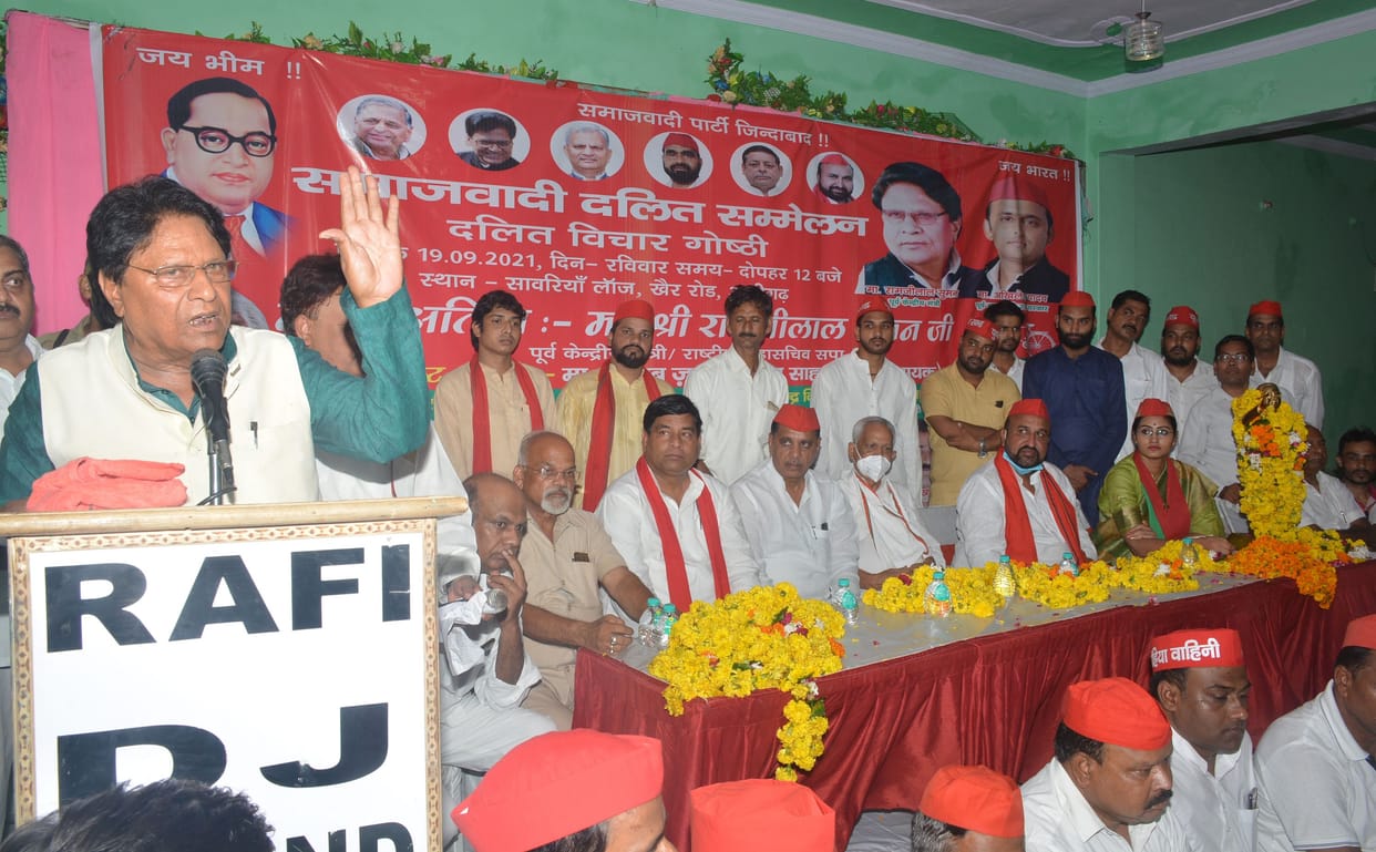 Aligarh: Can't tie the king to caste: Ramji Lal