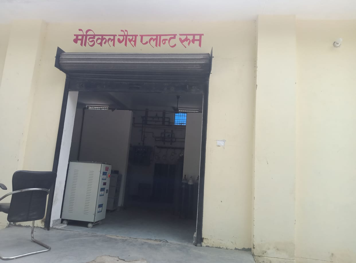 2.5 lakh liters of life will be available every hour, tota will end