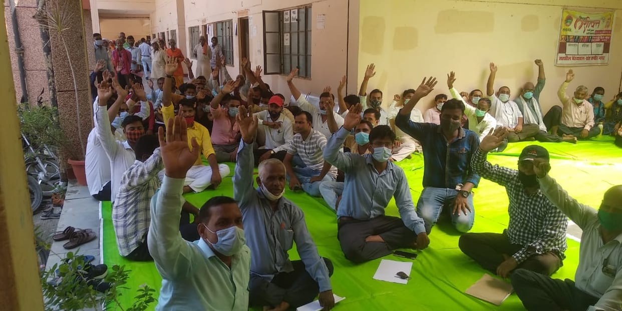 dharna