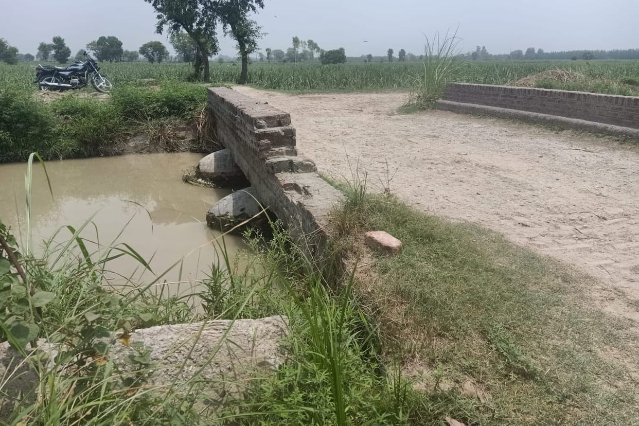 The appearance of 279 bridges will improve with ten crores