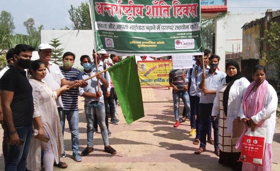 The message of eradication of evils was given by taking out a rally