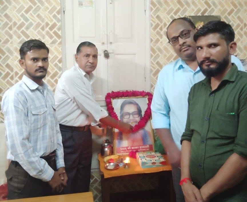 Hathras: Come forward to save the memories of Kaka: Bhatnagar