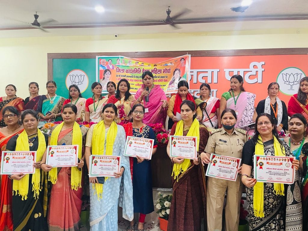 etawah news,71 corona warrior women honored