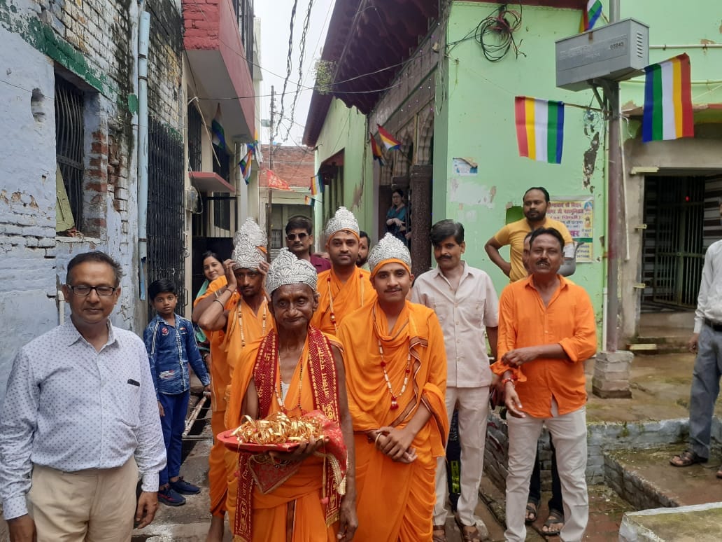 etawah news,Jal stream journey from Pansari Tola Jain temple