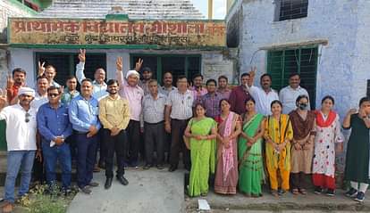 Hathras: Committee will be formed to solve the problems of teachers