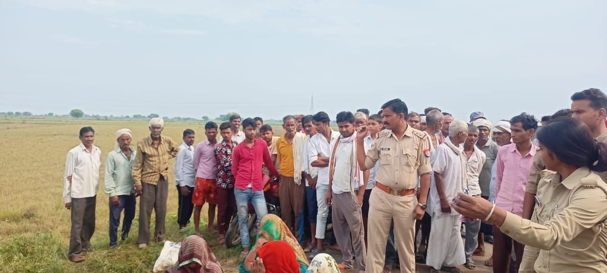 village,former,death,police,woman