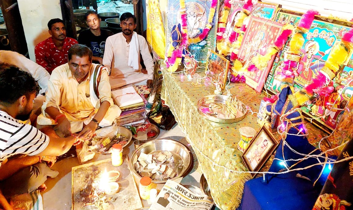 Bhandara done after the worship of Guru Gorakhnath
