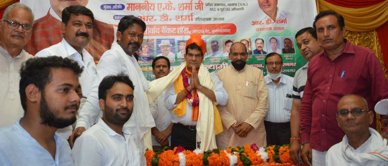 State Vice President Arvind Sharma said, everyone is safe in the BJP government
