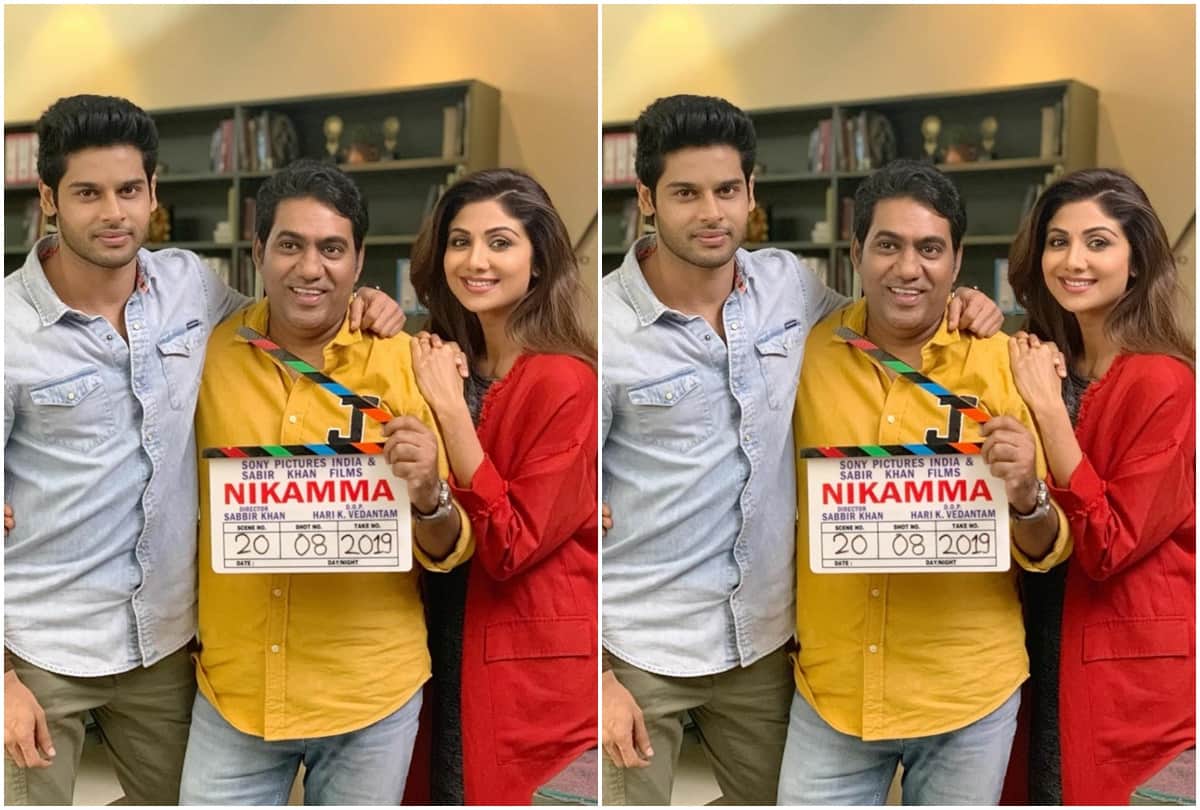 Abhimanyu Shirley Setia and Shilpa Shetty starrer Nikamma is all set to release on 17th June 2022