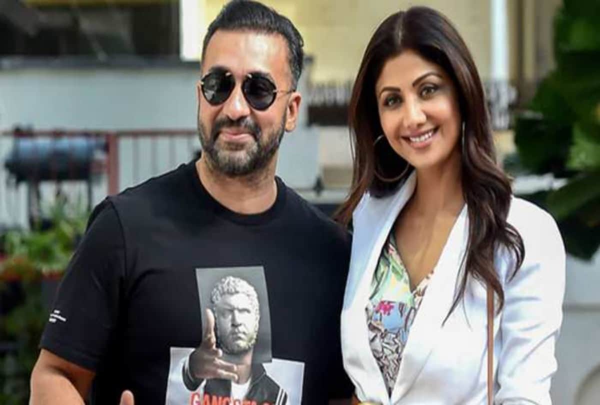 Raj Kundra Pornography Case: High Court said on media coverage media reports can have a bad effect on children