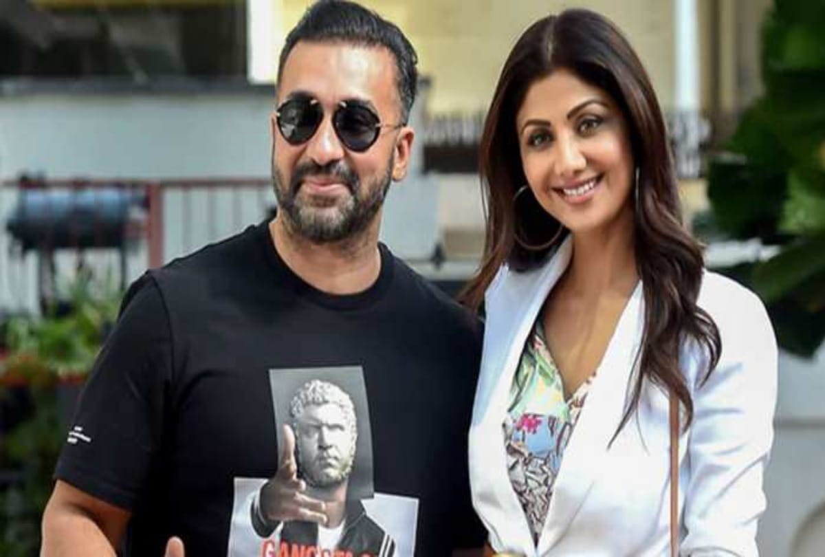 Raj Kundra Pornography Case: High Court said on media coverage media reports can have a bad effect on children