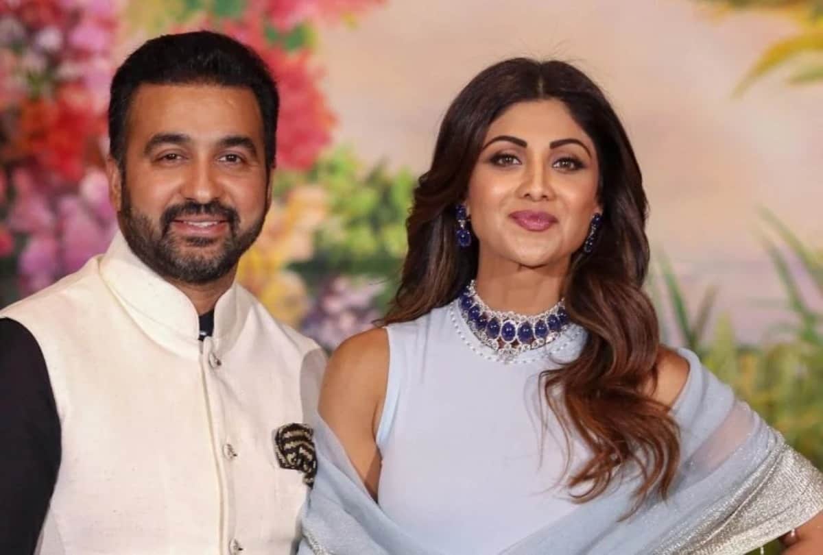 Raj Kundra Pornography Case: High Court said on media coverage media reports can have a bad effect on children