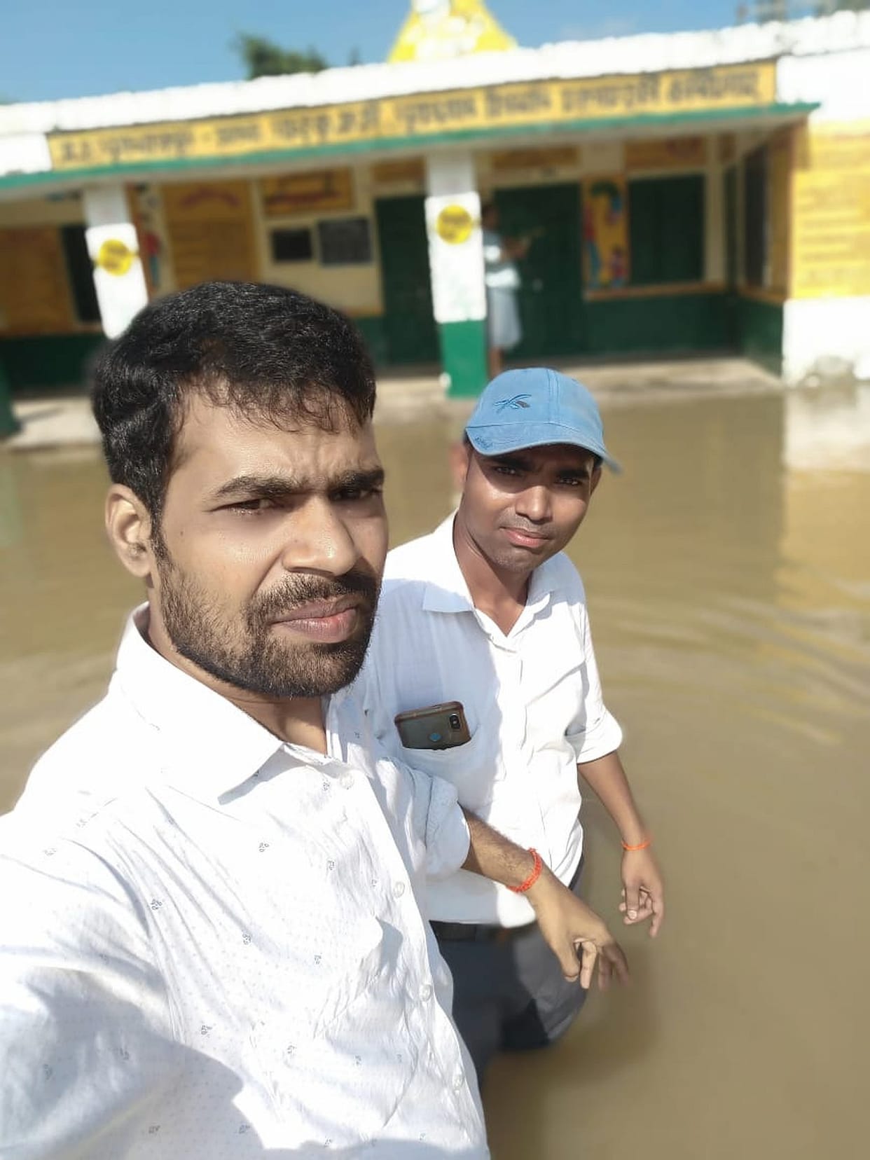 flood