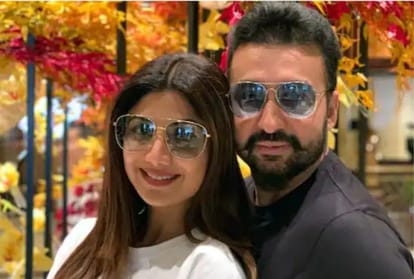 raj kundra mother sent karwa chauth sargi for shilpa shetty picture shares on social media