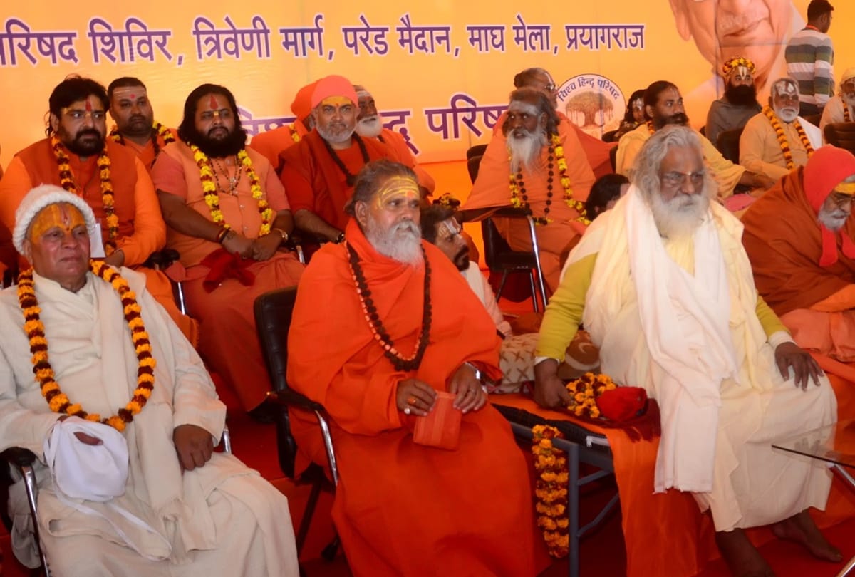 mahant Narendra giri death people suspect niranjani akhada huge property dispute behind saint death earlier two saints also died suspected