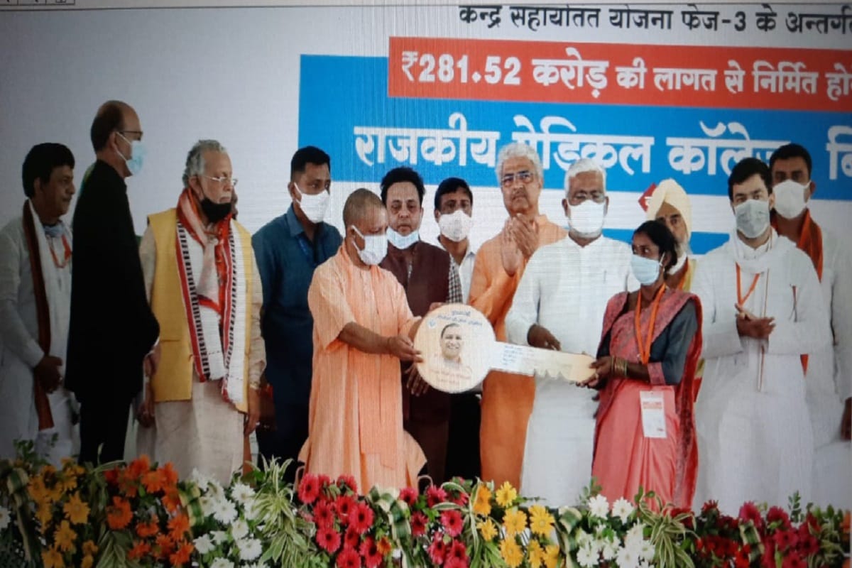 UP News: Chief Minister Yogi Adityanath tour in Bijnor and see photos of Jansabha