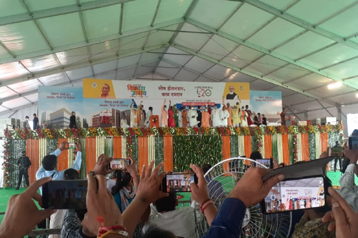 Chief Minister Yogi Adityanath said that a medical college is being built for the youth in Bijnor