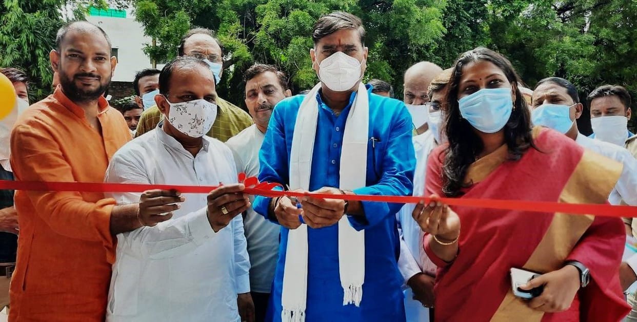 PM inaugurated oxygen plant