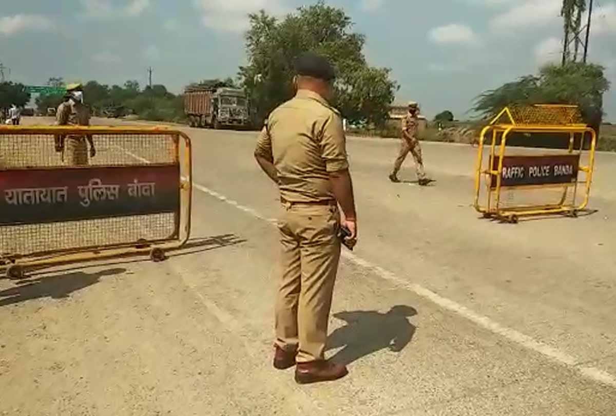 Action: One Inspector, five constables suspended by SP for negligence in duty in Banda