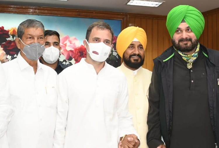 Employees expressed displeasure over the first order of the Punjab new government