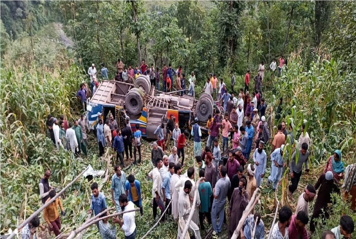 Bus Accident in Shahpur Sector Of Poonch District jammu and kashmir