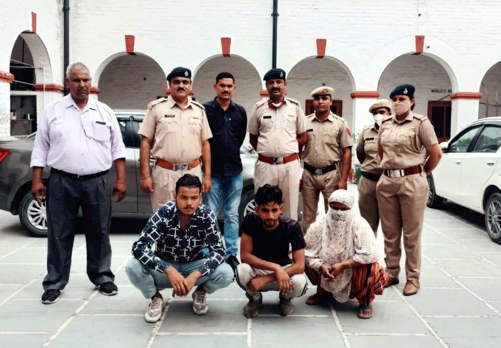 Three arrested including a woman in the murder of a young man by stabbing him with knives