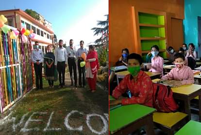 Uttarakhand primary School Reopen News: Student Got Entry in schools with Covid Protocols Photo