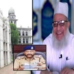 धर्मांतरण का मामला: मौलाना कलीम सिद्दीकी