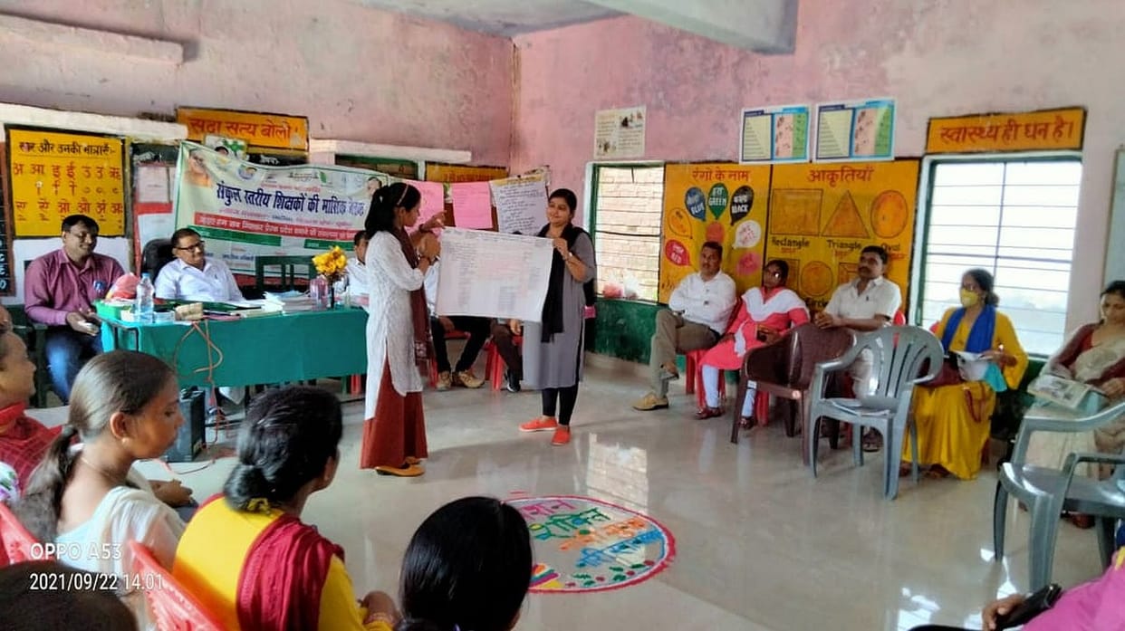 education